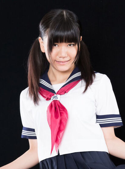 Tsukushi Mamiya